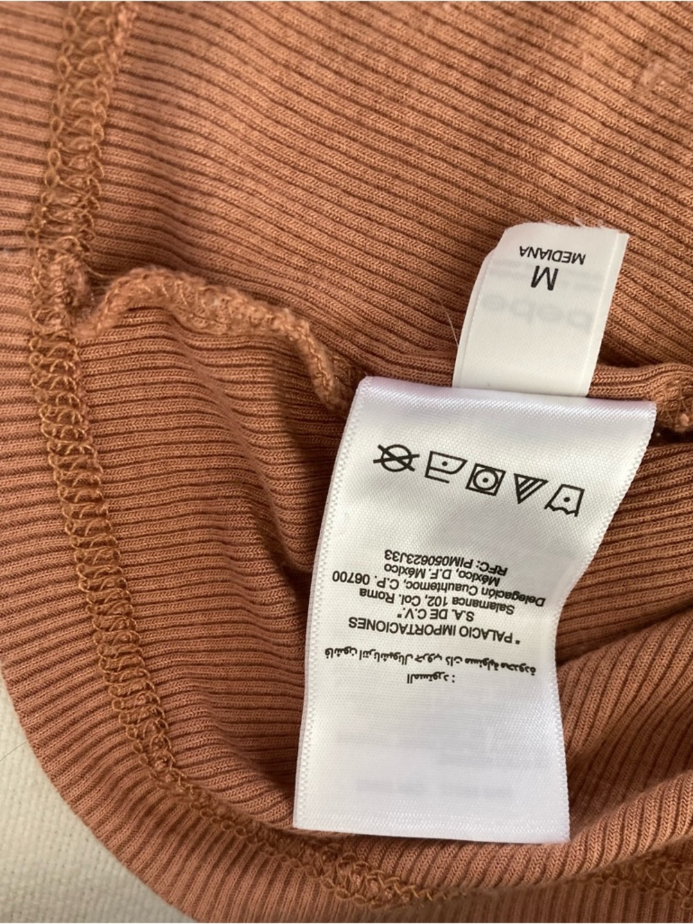 bebe Ribbed Stud Logo Tank Top - Rust - Picture 4 of 5